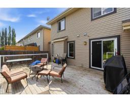 20032 131 Av Nw, Edmonton, AB T5S0E2 Photo 54