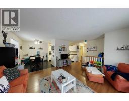 Living room - 5802, 12 Avenue, Edson, AB T7E1X2 Photo 12