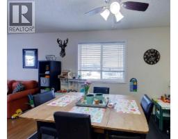 Dining room - 5802, 12 Avenue, Edson, AB T7E1X2 Photo 14
