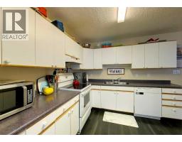 Laundry room - 5802, 12 Avenue, Edson, AB T7E1X2 Photo 15