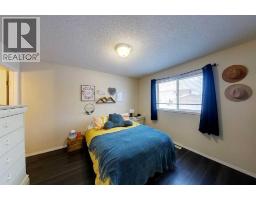 5802, 12 Avenue, Edson, AB T7E1X2 Photo 18