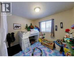 5802, 12 Avenue, Edson, AB T7E1X2 Photo 22