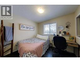 5802, 12 Avenue, Edson, AB T7E1X2 Photo 24