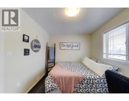 5802, 12 Avenue, Edson, AB T7E1X2 Photo 25