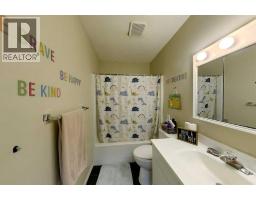 5802, 12 Avenue, Edson, AB T7E1X2 Photo 26