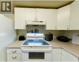 5802, 12 Avenue, Edson, AB T7E1X2 Photo 30