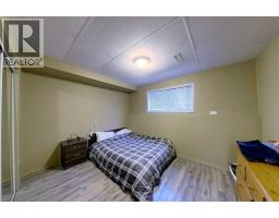 5802, 12 Avenue, Edson, AB T7E1X2 Photo 34