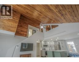 2 Lakeview Lane, Katepwa Beach, SK S0G2Y0 Photo 11