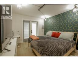 2 Lakeview Lane, Katepwa Beach, SK S0G2Y0 Photo 13