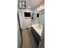2 Lakeview Lane, Katepwa Beach, SK S0G2Y0 Photo 14