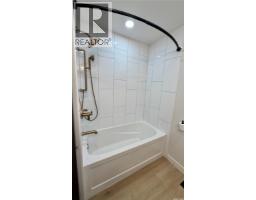 2 Lakeview Lane, Katepwa Beach, SK S0G2Y0 Photo 15