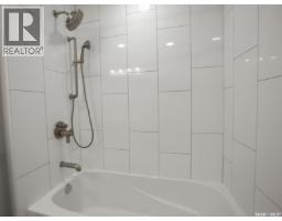 2 Lakeview Lane, Katepwa Beach, SK S0G2Y0 Photo 16
