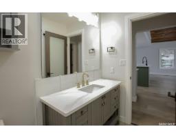 2 Lakeview Lane, Katepwa Beach, SK S0G2Y0 Photo 17