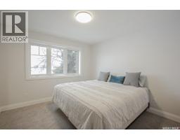 2 Lakeview Lane, Katepwa Beach, SK S0G2Y0 Photo 20