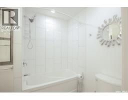 2 Lakeview Lane, Katepwa Beach, SK S0G2Y0 Photo 23