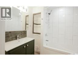 2 Lakeview Lane, Katepwa Beach, SK S0G2Y0 Photo 24