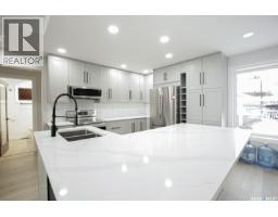 4pc Bathroom - 2 Lakeview Lane, Katepwa Beach, SK S0G2Y0 Photo 6