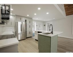 Other - 2 Lakeview Lane, Katepwa Beach, SK S0G2Y0 Photo 7