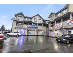 228 32095 Hillcrest Avenue, Abbotsford, BC V2T1S3 Photo 23
