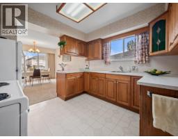 7766 Davies Street, Burnaby, BC V3N3H4 Photo 21