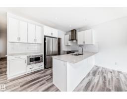 #48 5122 213a St Nw, Edmonton, AB T6M1M6 Photo 12