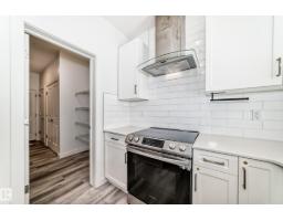 Laundry room - #48 5122 213a St Nw, Edmonton, AB T6M1M6 Photo 9