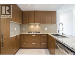 702 1155 The High Street, Coquitlam, BC V3B7W4 Photo 7