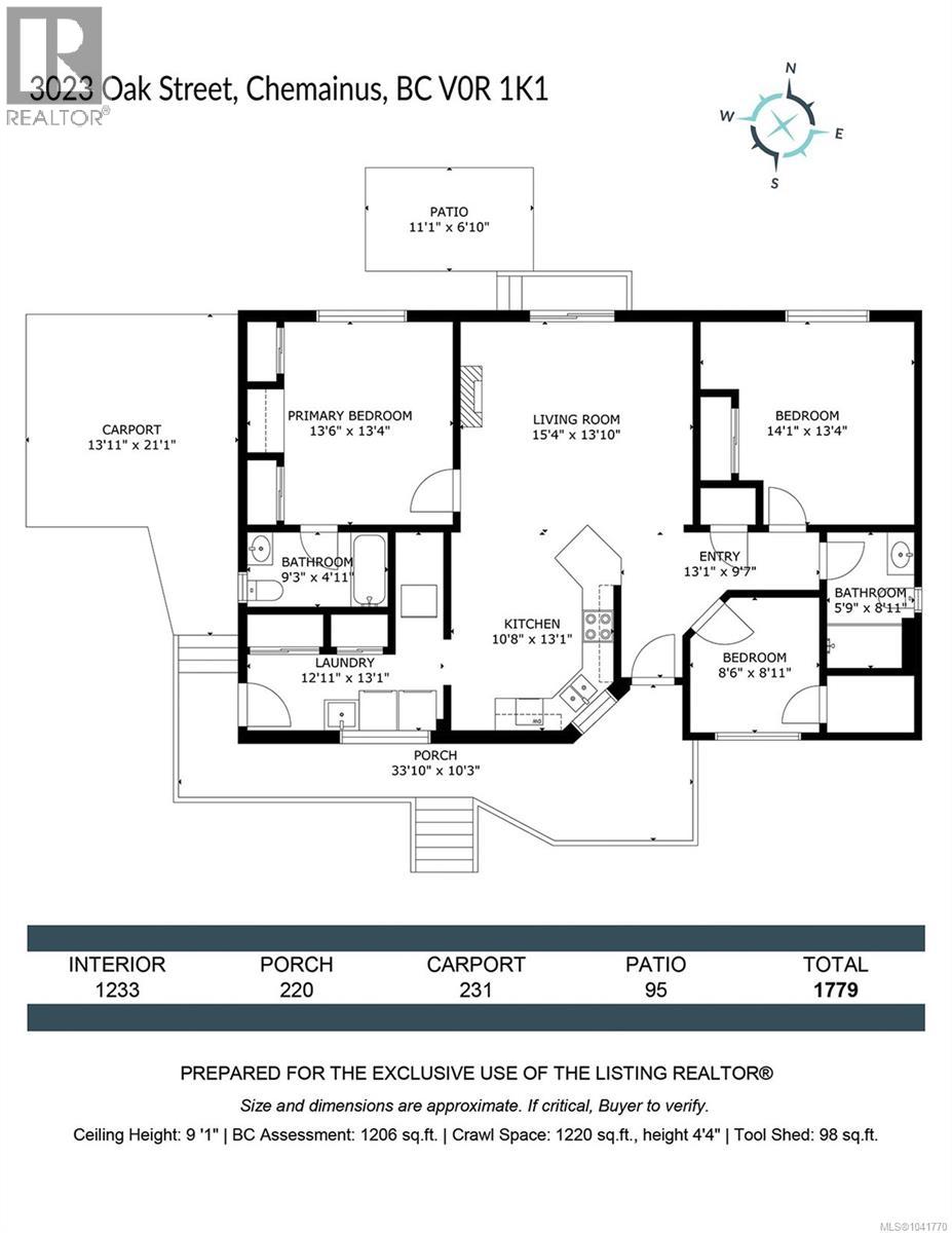 3023 Oak St - 10