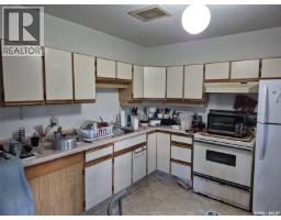 10 Pearl Avenue, Killaly, SK S0A1X0 Photo 16