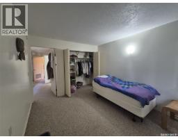 10 Pearl Avenue, Killaly, SK S0A1X0 Photo 11
