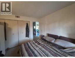 10 Pearl Avenue, Killaly, SK S0A1X0 Photo 8