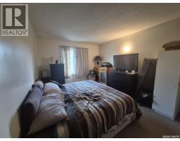 10 Pearl Avenue, Killaly, SK S0A1X0 Photo 9