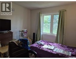 10 Pearl Avenue, Killaly, SK S0A1X0 Photo 10