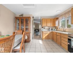 18126 98 Av Nw, Edmonton, AB T5T3H6 Photo 11