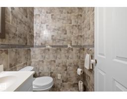 18126 98 Av Nw, Edmonton, AB T5T3H6 Photo 41