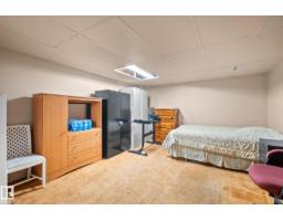 18126 98 Av Nw, Edmonton, AB T5T3H6 Photo 46
