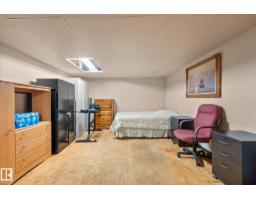 18126 98 Av Nw, Edmonton, AB T5T3H6 Photo 50