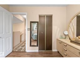 18126 98 Av Nw, Edmonton, AB T5T3H6 Photo 63