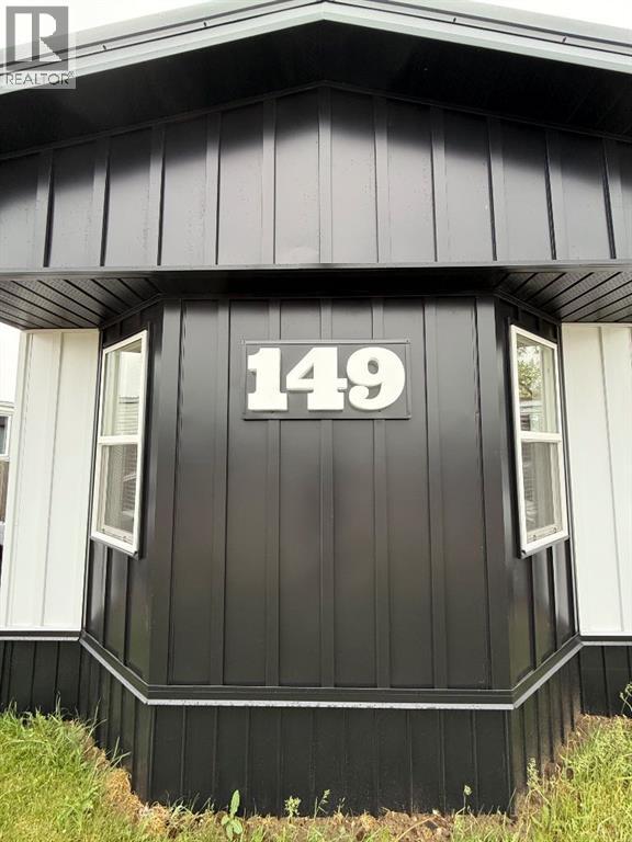 149 Birch Street - 3