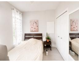 175 Rue De La Fabrique, #2, Gatineau, QC J9J0V6 Photo 10