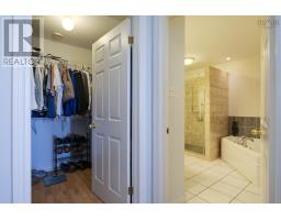 Utility room - 23 113 Simpson Road, Braeshore, NS B0K1H0 Photo 9