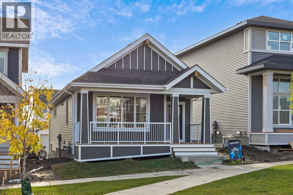 116 Mitchell Walk NW - 1