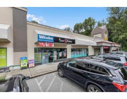 113 32423 Lougheed Highway, Mission, BC V2V7B8 Photo 21