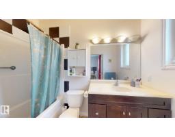 5129 1b Av Sw, Edmonton, AB T6X0Z7 Photo 24