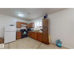 5129 1b Av Sw, Edmonton, AB T6X0Z7 Photo 30