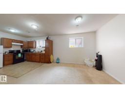 5129 1b Av Sw, Edmonton, AB T6X0Z7 Photo 31