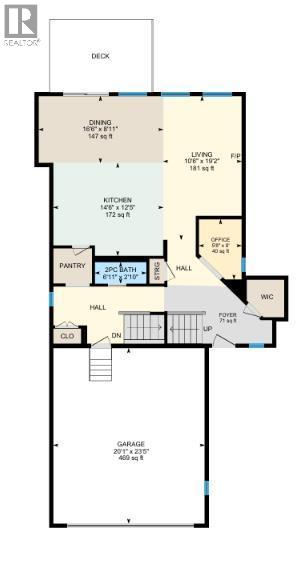 347 Hillcrest Heights SW - 41