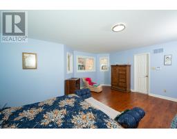 120 Janesville Road, Vaughan, ON L4J7A2 Photo 20