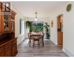 Laundry room - 6 Carnelian Court, Whitehorse, YT Y1A6A3 Photo 10