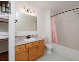 6 Carnelian Court, Whitehorse, YT Y1A6A3 Photo 13